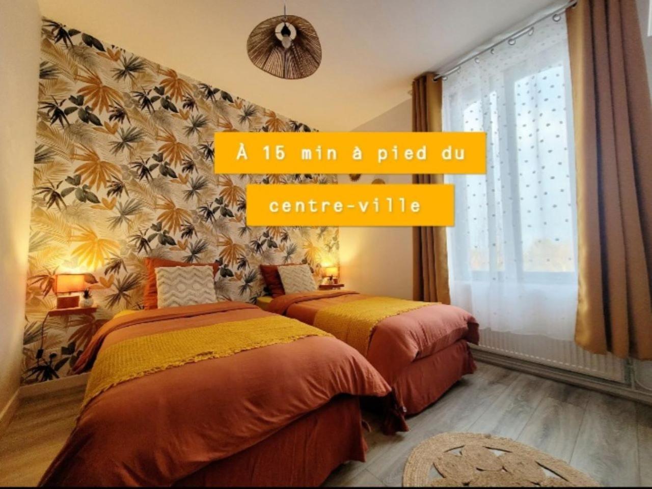 אמיינס Maison De Ville Avec Terrasse - Arrivee Autonome מראה חיצוני תמונה